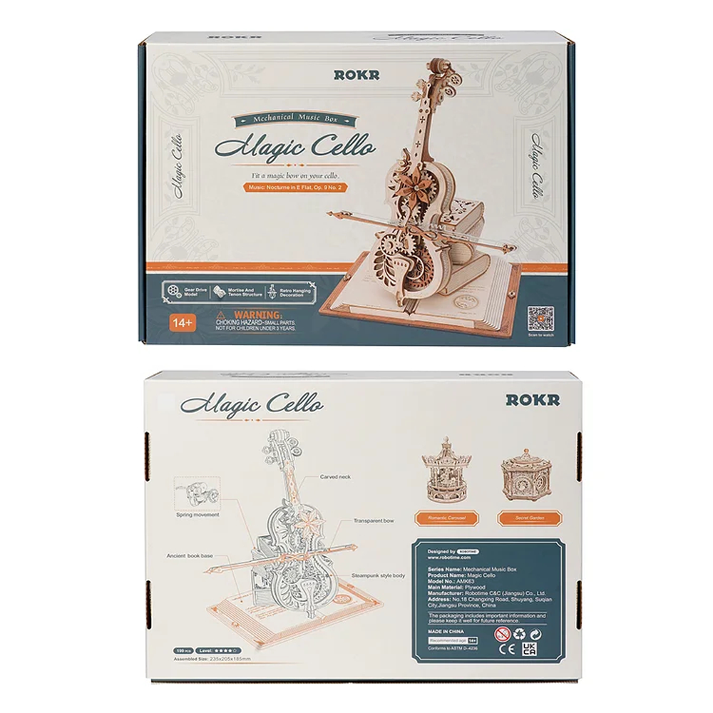Magic Cello Mechanical Music Box Puzzle