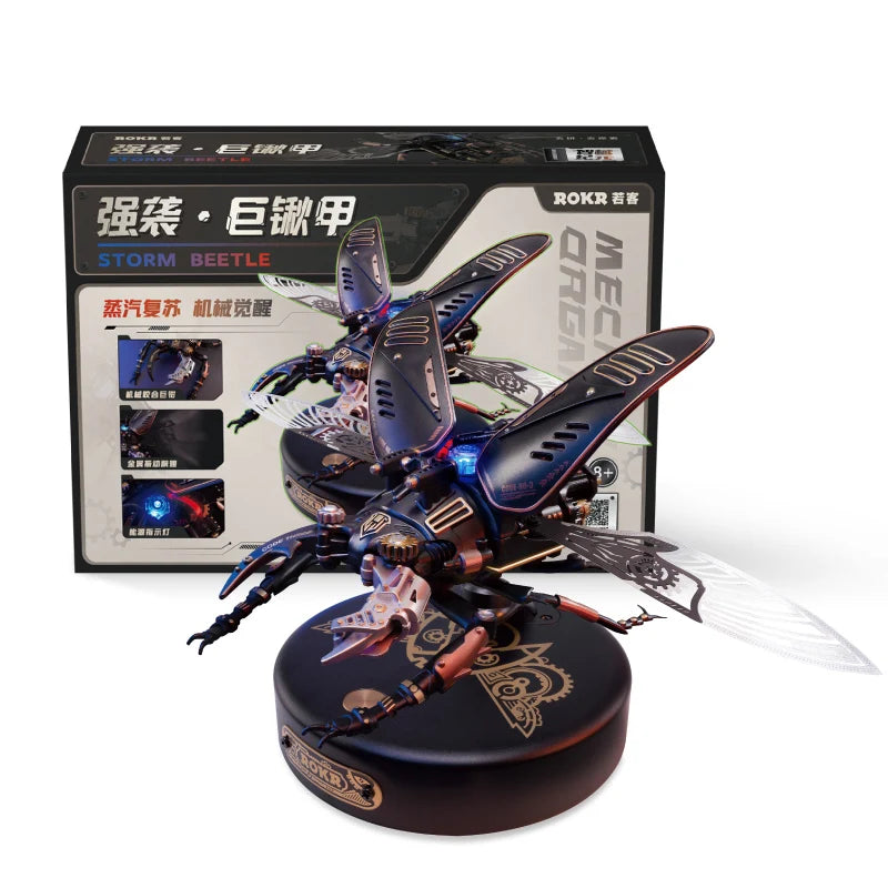 The Storm Beetle Rokr 3D Puzzle with LED Light Steampunk Design