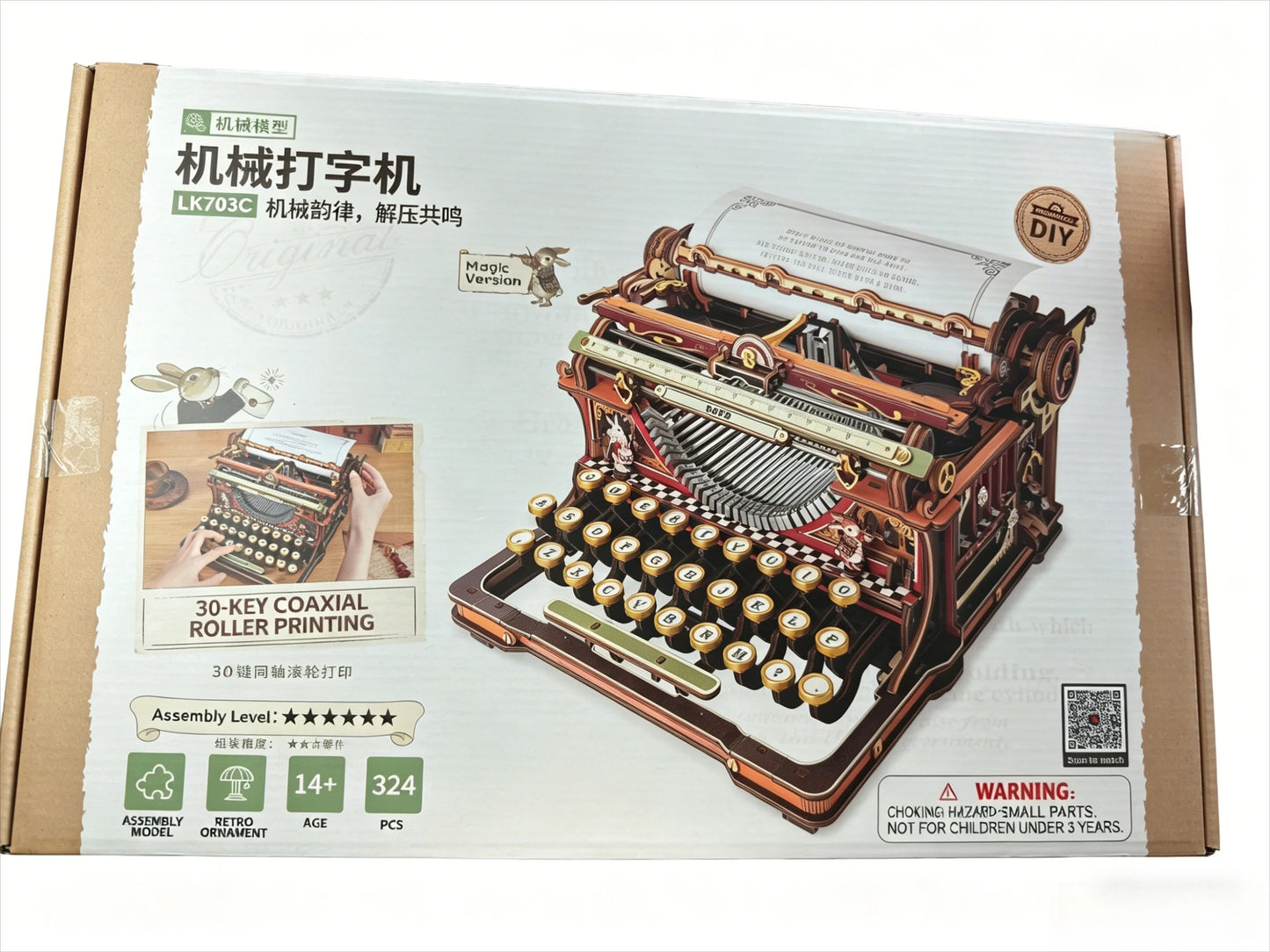 ROKR Magic Typewriter 3D Wooden Puzzle: Fairy-Tale Edition